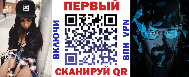 блэк спрут онион  Могоча  АМФЕТАМИН 98% 