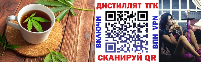 где найти наркотики  Могоча  даркнет наркотические препараты  Canna-Cookies марихуана 