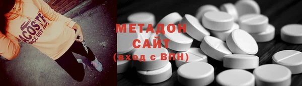 прущий лед Горнозаводск