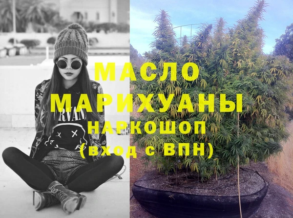 прущий лед Горнозаводск