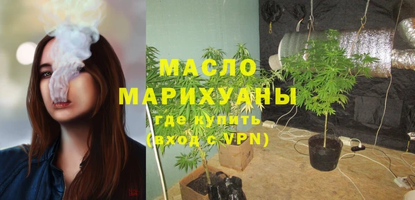 марихуана Медвежьегорск