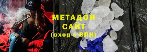 мдпв Гусев