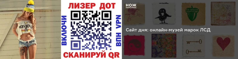 купить наркотики цена  Могоча  Марки 25I-NBOMe 1,5мг 